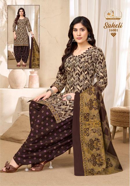 Miss World Saheli Vol-16 Dress materials wholesale price list