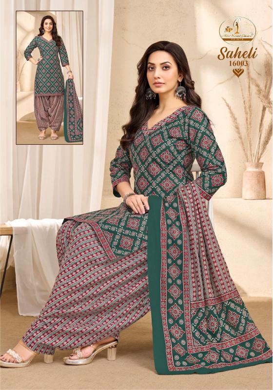 Miss World Saheli Vol-16A – Readymade Patiyala Dress - Wholesale Catalog
