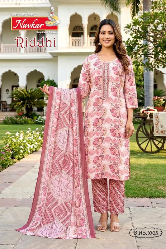 NAVKAR RIDDHI vol 1 Wholesale kurtis in Gujarat