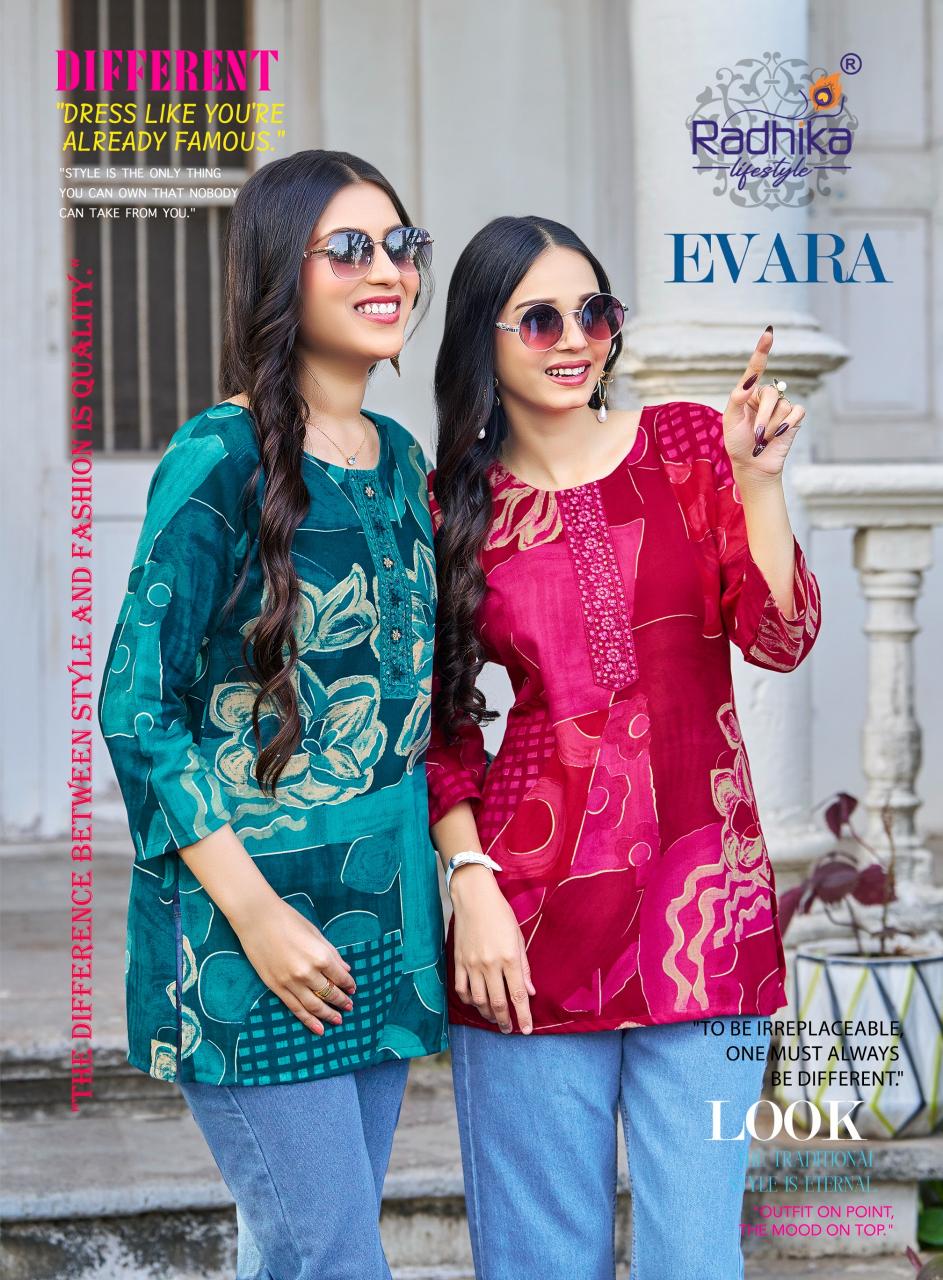 Radhika Lifestyle Evara vol 1 catalog branded kurti wholesale suppliers in mumbai 