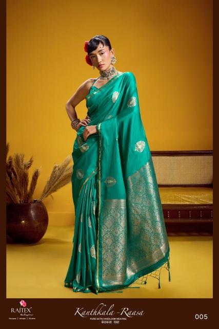 Rajtex Kanthkala Raasa Designer saree wholesaler in Kolkata