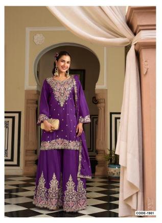 SANIKA FASHION SARIKA Salwar kameez manufacturers in Pune