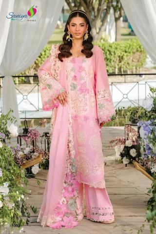 Saniya Elaf 25 vol 3 nx 1391 catalog pakistani suits wholesalers in hyderabad