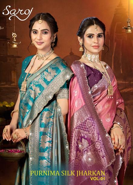 Saroj Purnima silk jharkan vol.1 Silk saree in surat with price wholesale