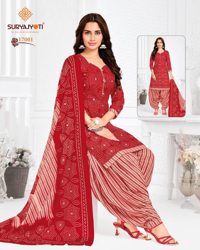 Suryajyoti Trendy Patiyala Vol-17 – Dress Material - Wholesale Catalog