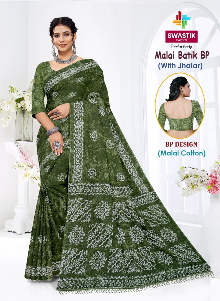 Swastik Malai Batik Vol-1 – Cotton Sarees - Wholesale Catalog