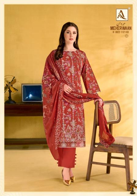 Alok MEHERWAAN Wholesale salwar kameez suppliers in Mumbai