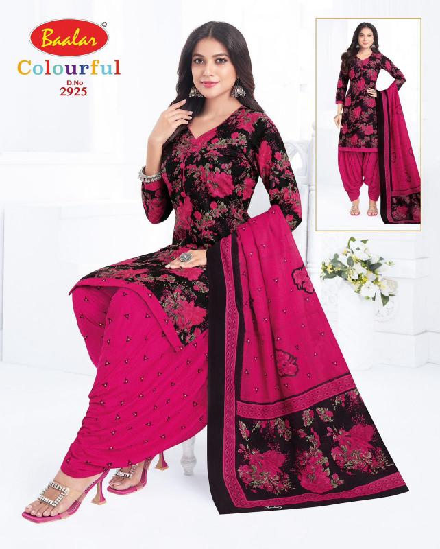 Baalar Colourful Vol-29 – Dress Material - Wholesale Catalog