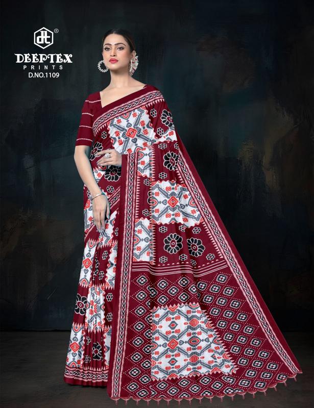 Deeptex Ikkat Special Vol-11 Designer sarees wholesale in Ahmedabad