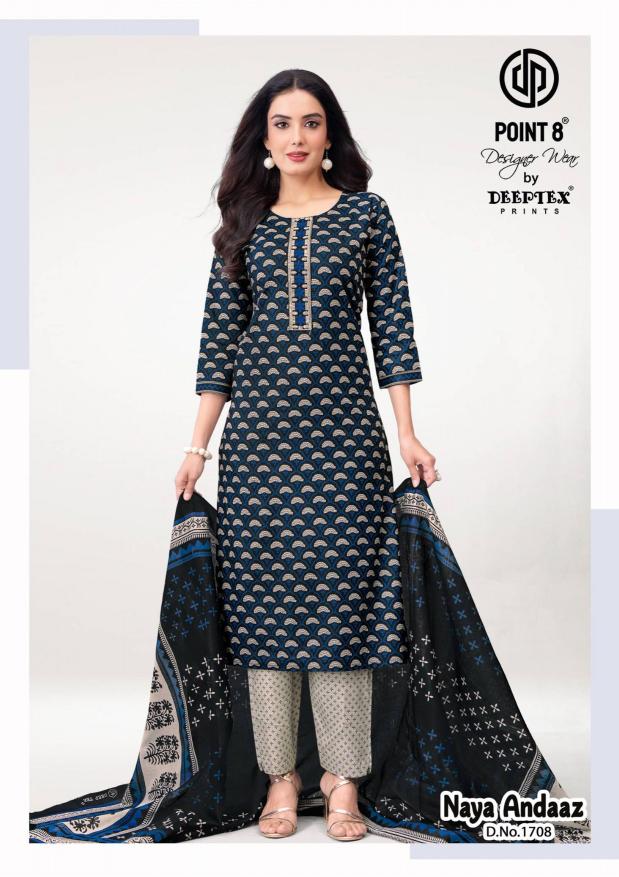 Deeptex Naya Andaaz Vol-17 – Kurti Pant With Dupatta - Wholesale Catalog