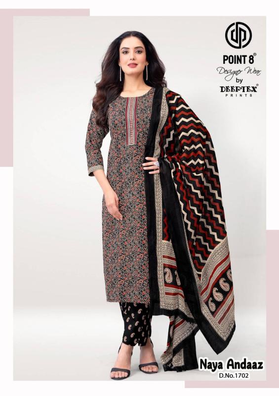 Deeptex Naya Andaaz Vol-17 Wholesale clothing  Kurti Pant With Dupatta in Gujarat