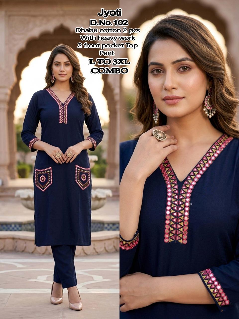 JYOTI WHOLESALE KURTI 2PCS 