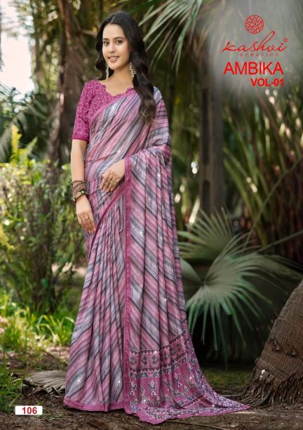 KASHVI AMBIKA VOL. 01 Saree wholesalers in Mumbai