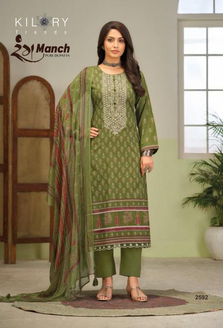 KILORY RANGMANCH Bulk salwar kameez purchase