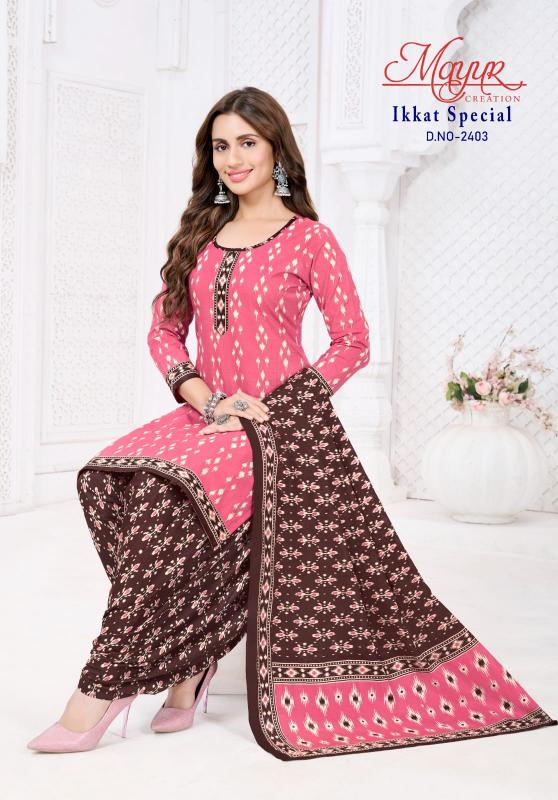 Mayur Ikkat Special Vol-24 – Dress Material - Wholesale Catalog