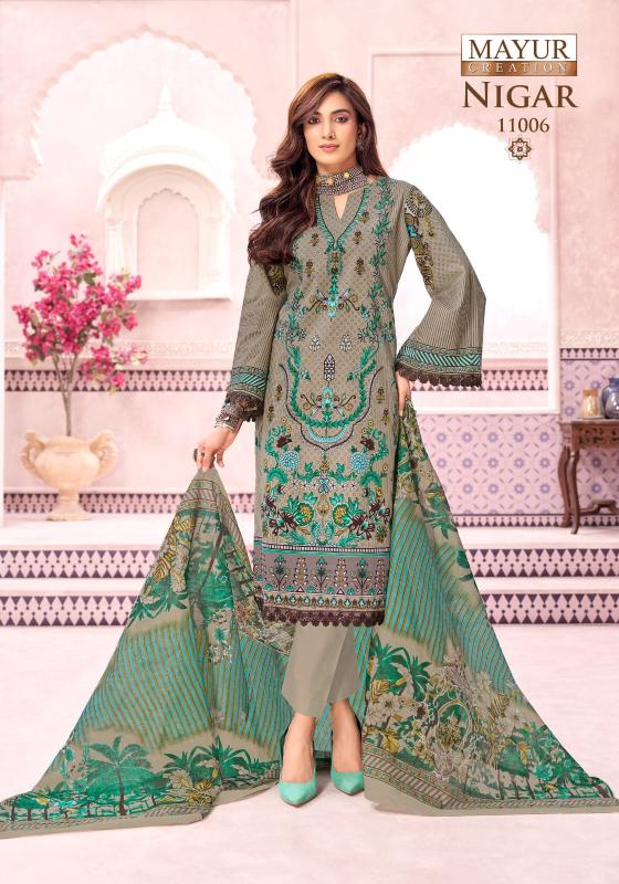 Mayur Nigar Vol-11 – Karachi Kurti Pant With Dupatta - Wholesale Catalog