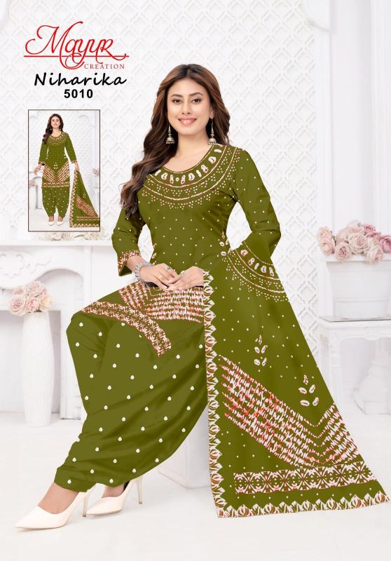 Mayur Niharika Vol-5 – Dress Material - Wholesale Catalog