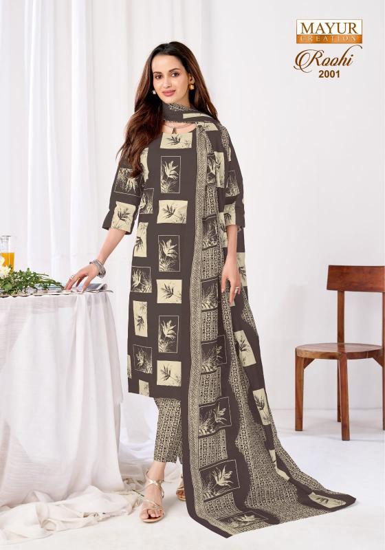 Mayur Roohi Vol-2 – Dress Material - Wholesale Catalog