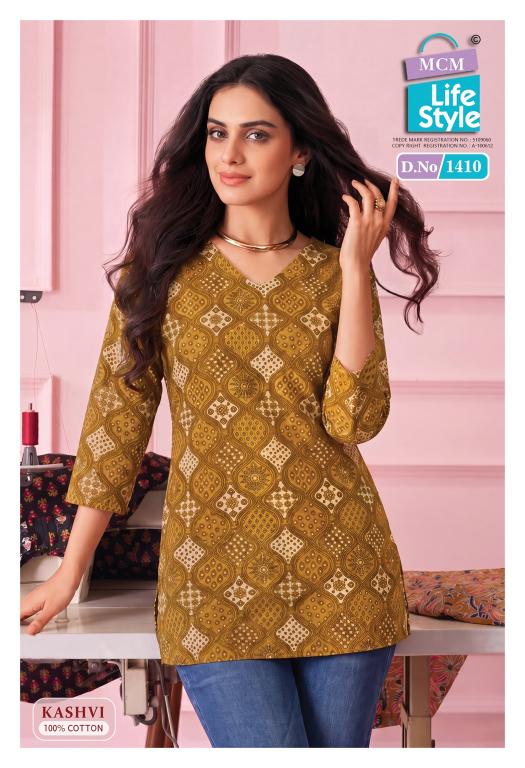 MCM Kashvi Vol-14 – Short Top - Wholesale Catalog