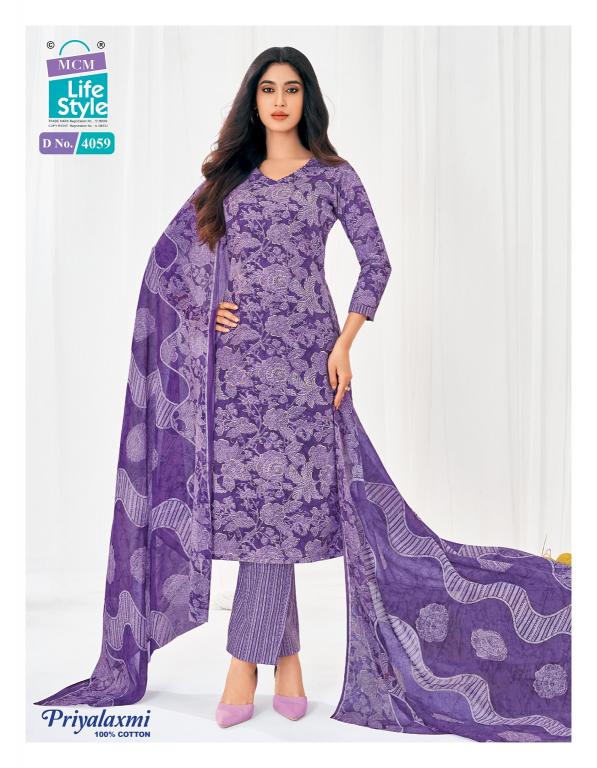 Mcm Priyalaxmi Vol-40 – Dress Material - Wholesale Catalog
