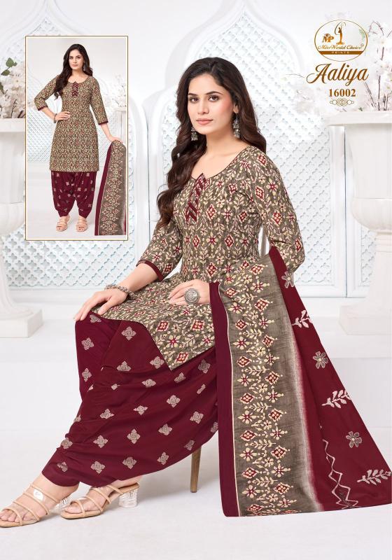 Miss World Aaliya Vol-16 – Readymade Patiyala Dress - Wholesale Catalog