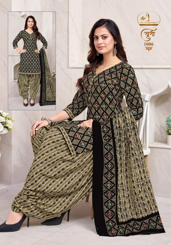 Miss World Khushi Vol-1 – Readymade Patiyala Dress - Wholesale Catalog