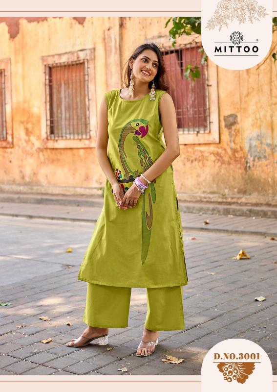 MITTOO Udaan Kurti suppliers in Ahmedabad