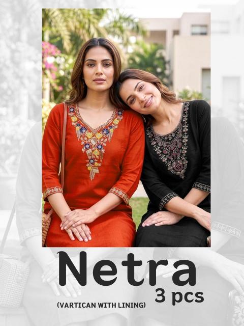 NETRA WHOLESALE PRICE 