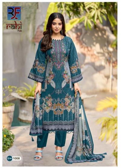 Rahi Fab Red Orchid Vol- 1 – Pakistani Kurti Pant With Dupatta - Wholesale Catalog