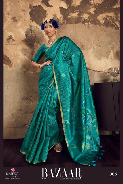Rajtex BAZAAR Saree wholesale market in Delhi