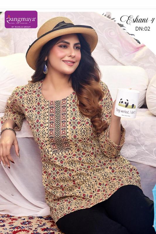 Rangmaya ESHANI-4 Wholesale kurti dealers in Pune