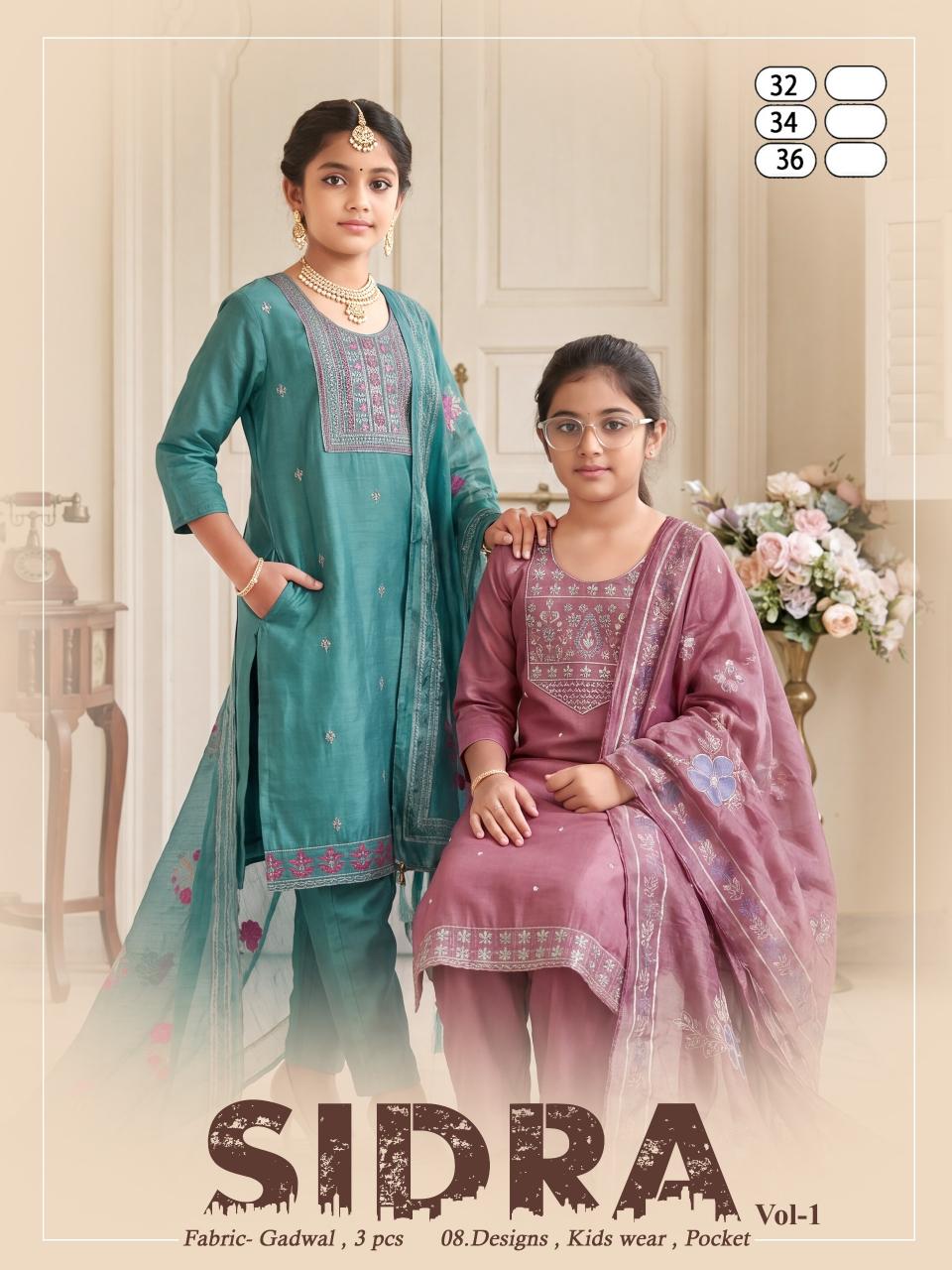 SIDRA KIDS WHOLESALE  3PCS 