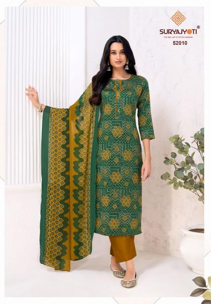 Suryajyoti Naishaa Vol-52 – Dress Material - Wholesale Catalog