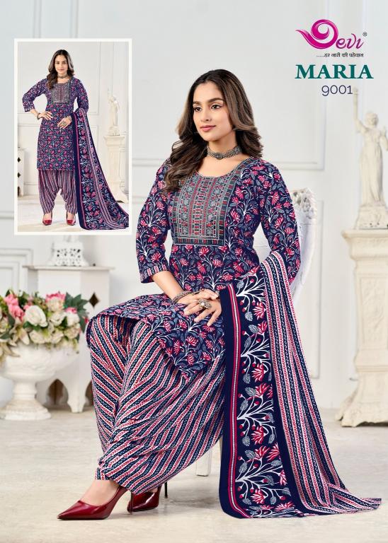Devi Maria Vol-9 – Readymade With Lining - Wholesale Catalog