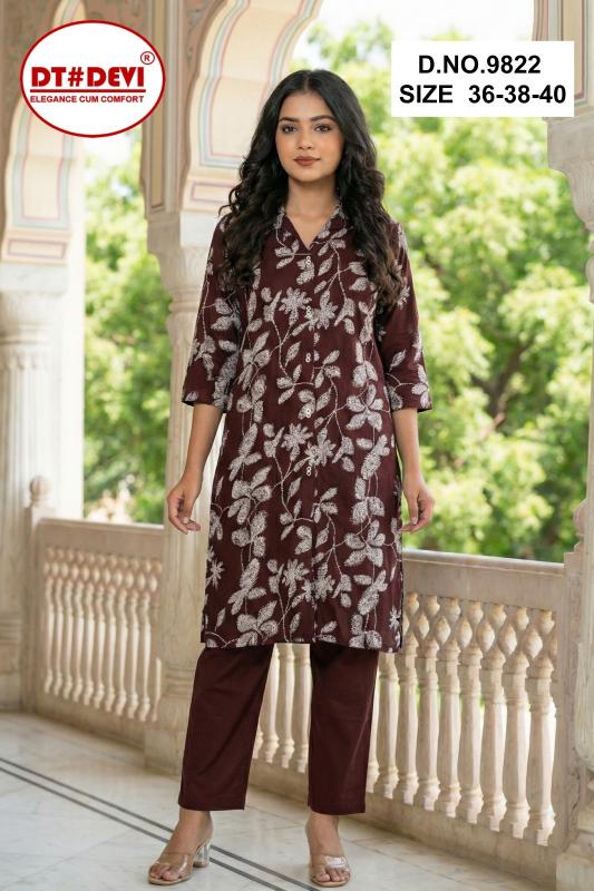 DT Devi PIYALEE-5  Wholesale children Kurti clothing