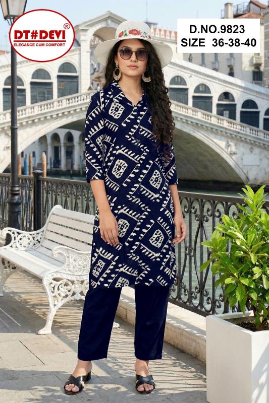 DT Devi PIYALEE-6 Surat kids wear suppliers