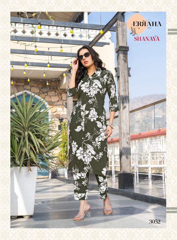 Erraha Shanaya Vol-4 – Long Cord Set - Wholesale Catalog