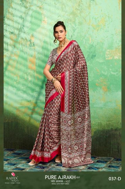 GIRNAR PURE AJRAKH 037 Wholesale saree market in Kolkata