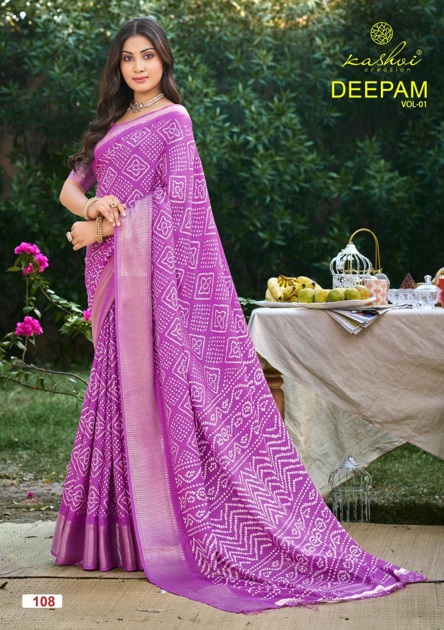Kashvi Deepam vol 1 catalog surat silk sarees wholesale