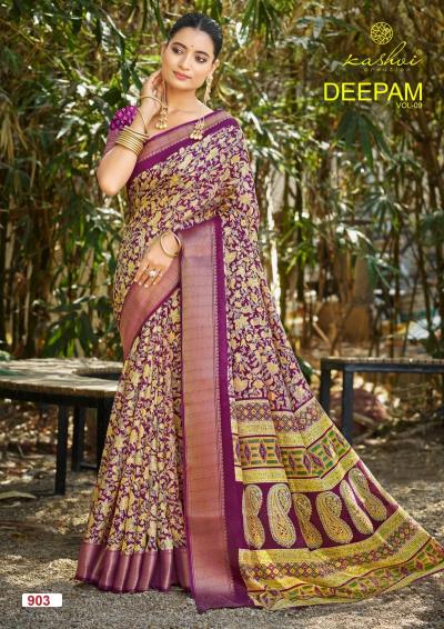 Kashvi Deepam Vol 9 catalog wholesale sarees online india