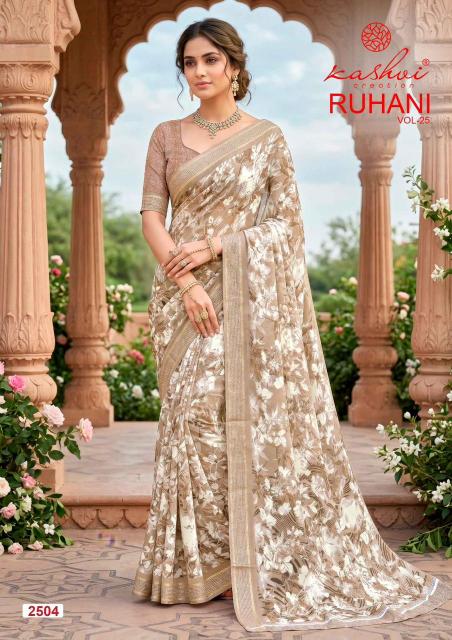 Kashvi Ruhani Vol 25 catalog moss silk sarees