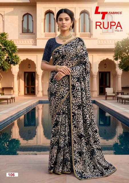 Kashvi Rupa vol 1 catalog online wholesale saree dealers