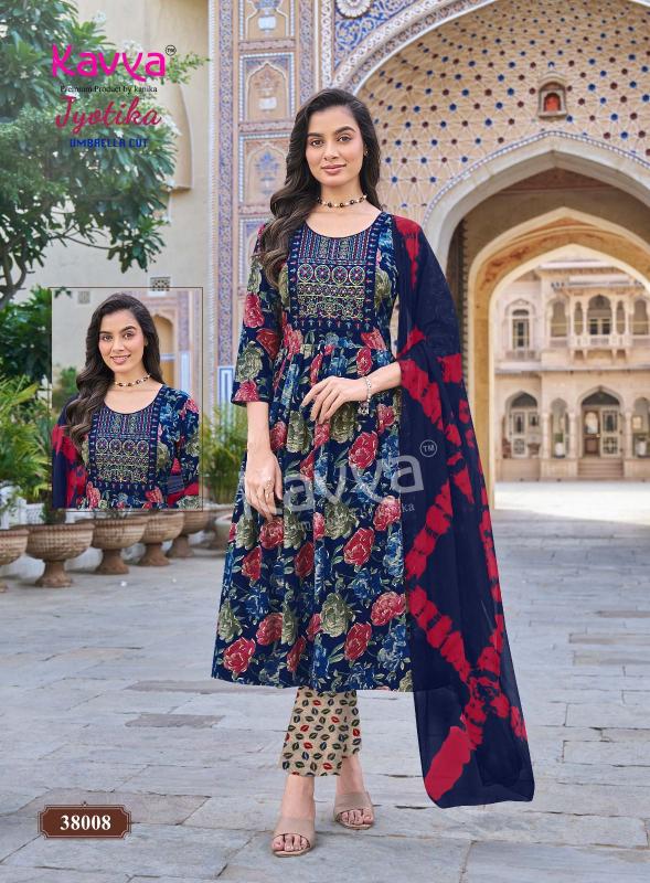 Kavya Jyotika vol 38 catalog wholesale kurti market in thane