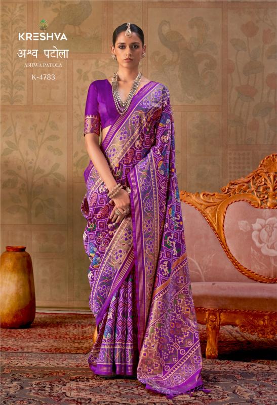 Kreshva Ashwa Patola catalog saree wholesale india 