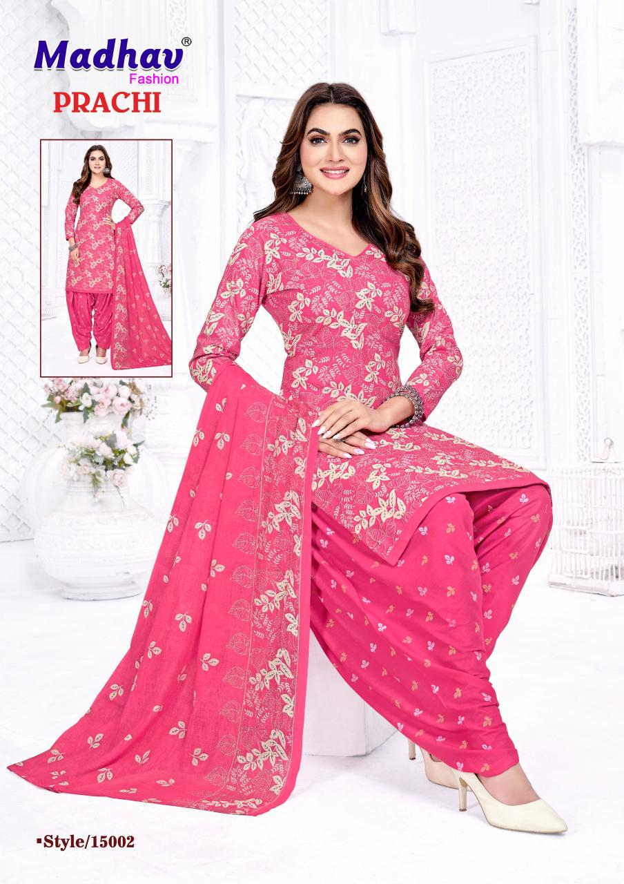 Madhav Prachi Vol-15 – Dress Material - Wholesale Catalog