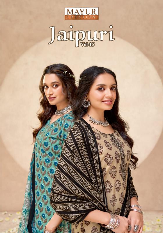 Mayur Jaipuri Vol 15 – Dress Material