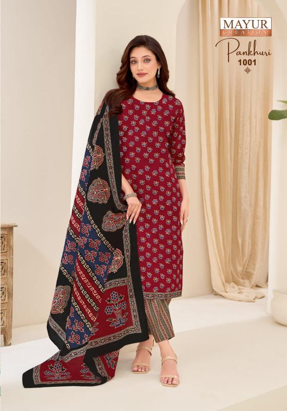 Mayur Pankhuri Vol-1 – Dress Material - Wholesale Catalog