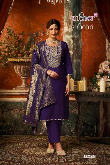 Meher Sunehri catalog eligent kurtis wholesale