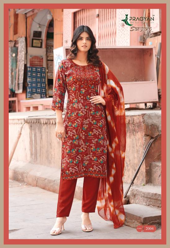 Pragyan Sargam Vol 2 catalog skc kurtis wholesale