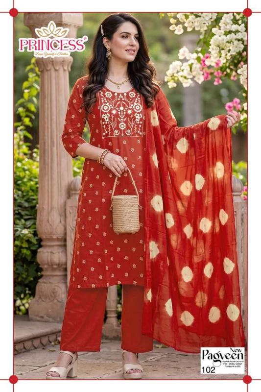 Princess Parveen catalog infua wholesale kurti